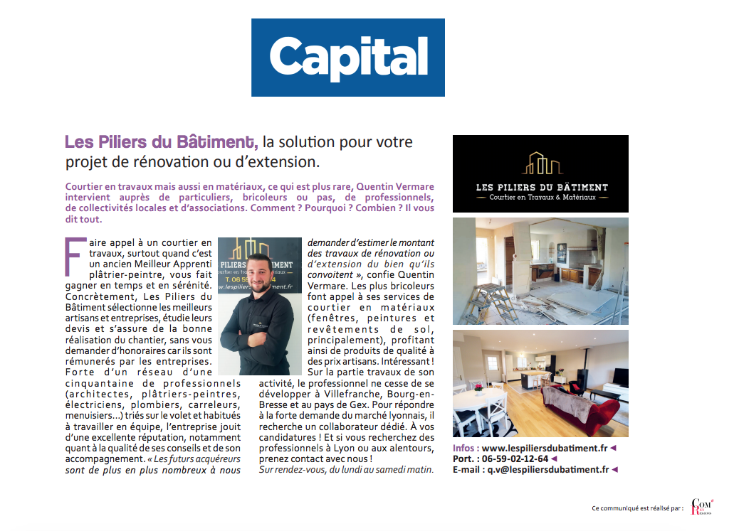 LPDB-Article-Capital