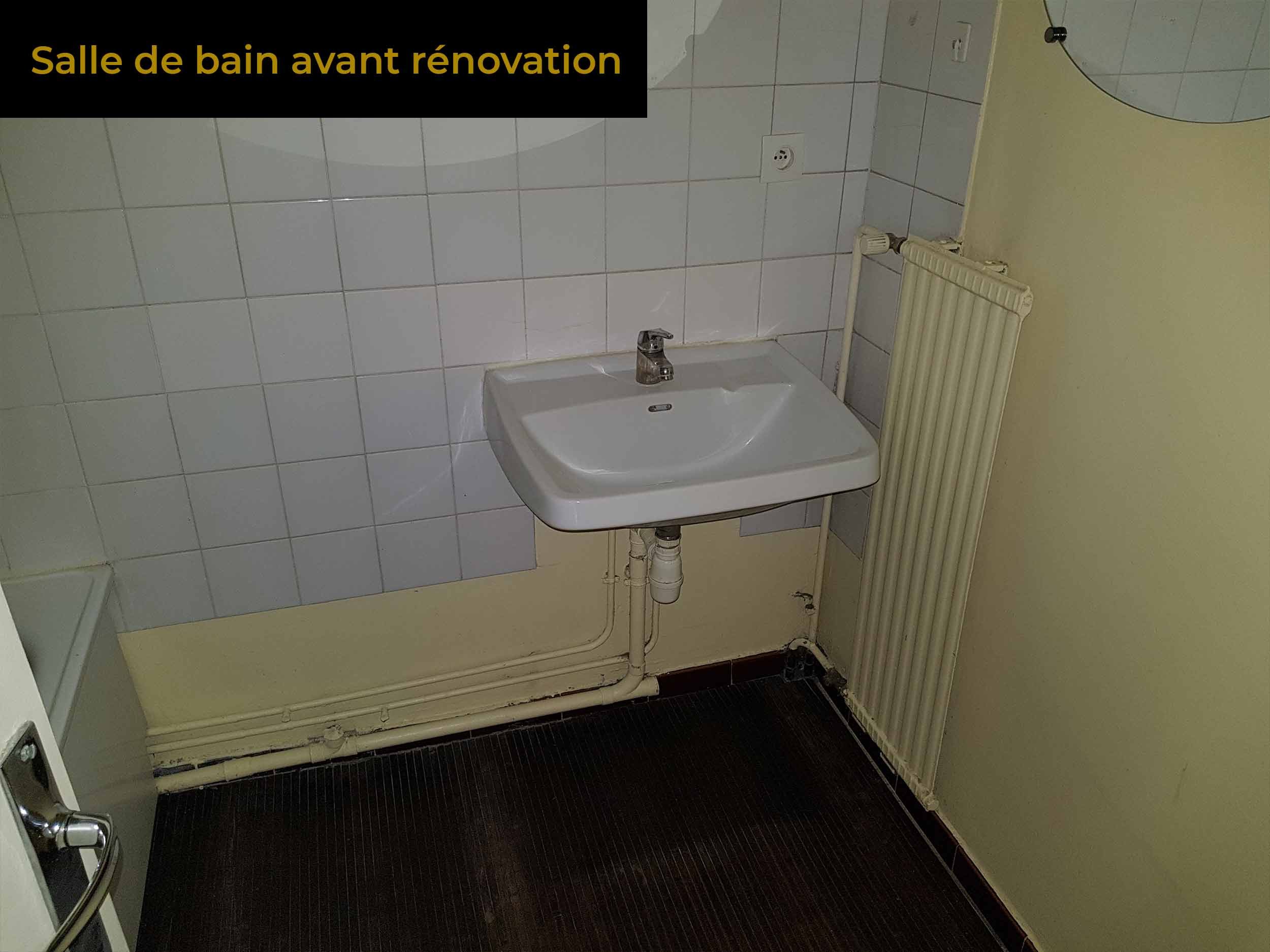 2a-salle-de-bain-avant-renov
